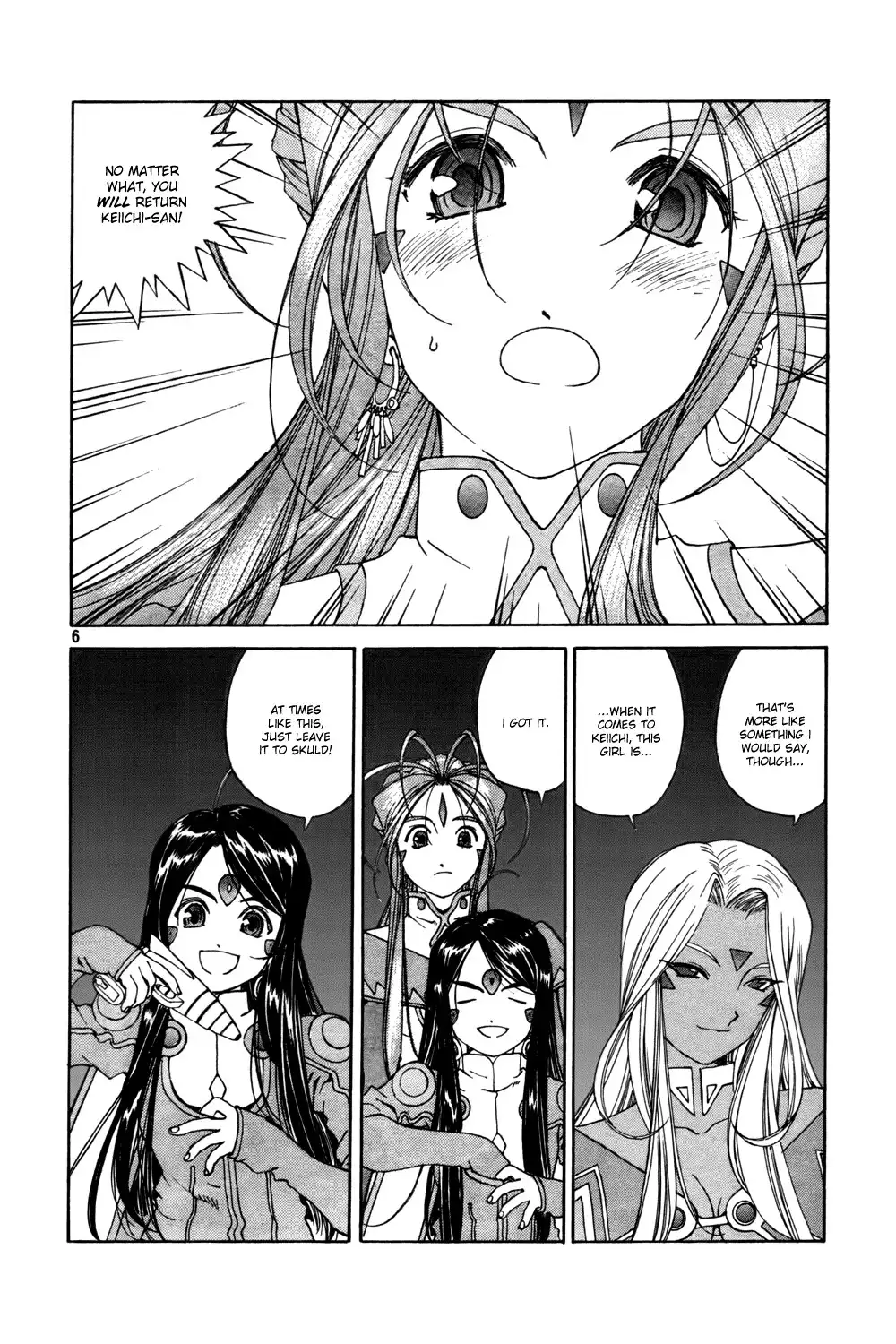 Ah My Goddess Chapter 205 6